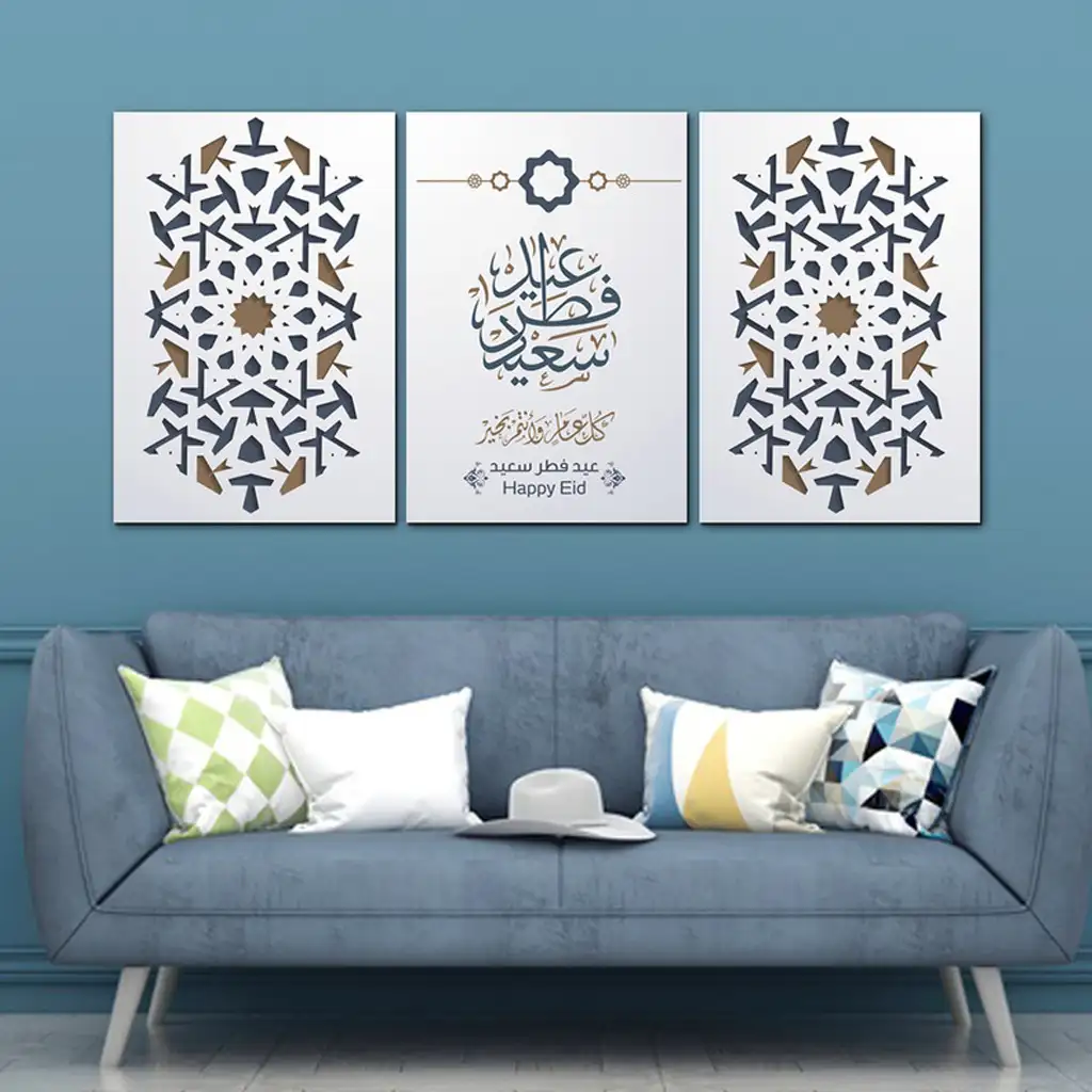 لوحة جدارية فنية لتزين الحائط بشهر رمصان المبارك ، ثلاث قطع ،مقاس ( 120X60cm)