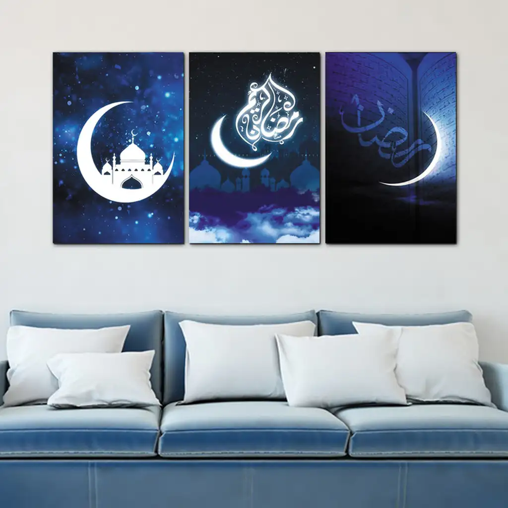 لوحة جدارية فنية لتزين الحائط بشهر رمصان المبارك ، ثلاث قطع ،مقاس ( 120X60cm)