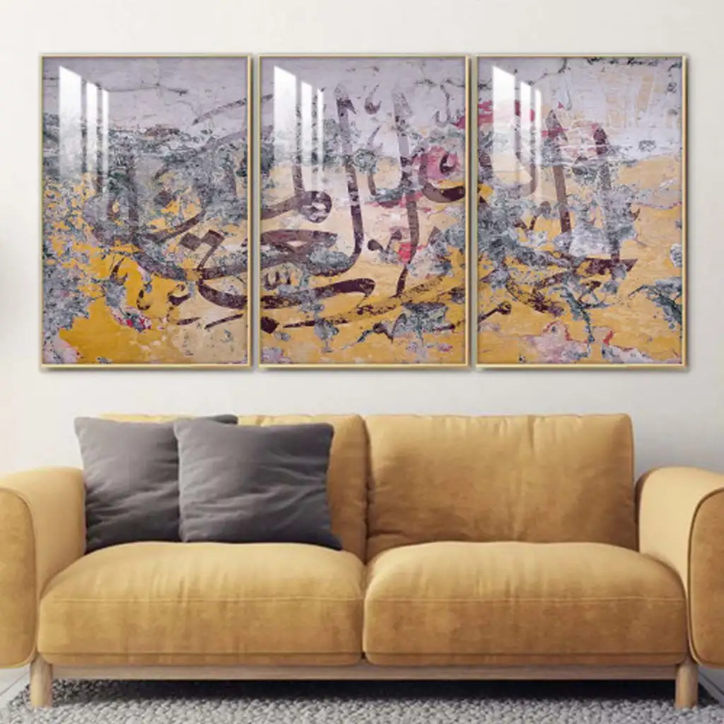 ثلاث لوحات جدارية مع برواز ذهبي واكريلك شفاف 120x60