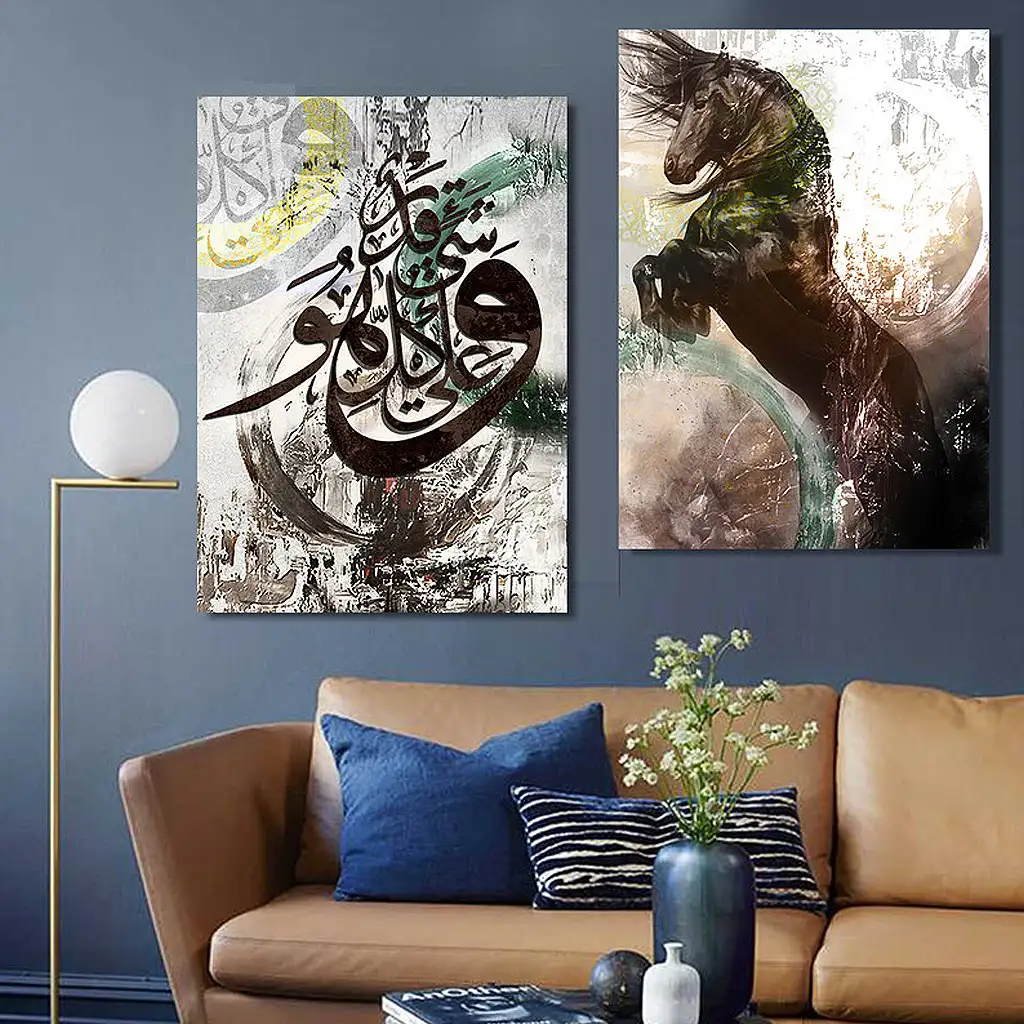 لوحة جدارية فنية لتزين الحائط بتصميم خط عربي, قطعتين ,القياس:80x60سم
