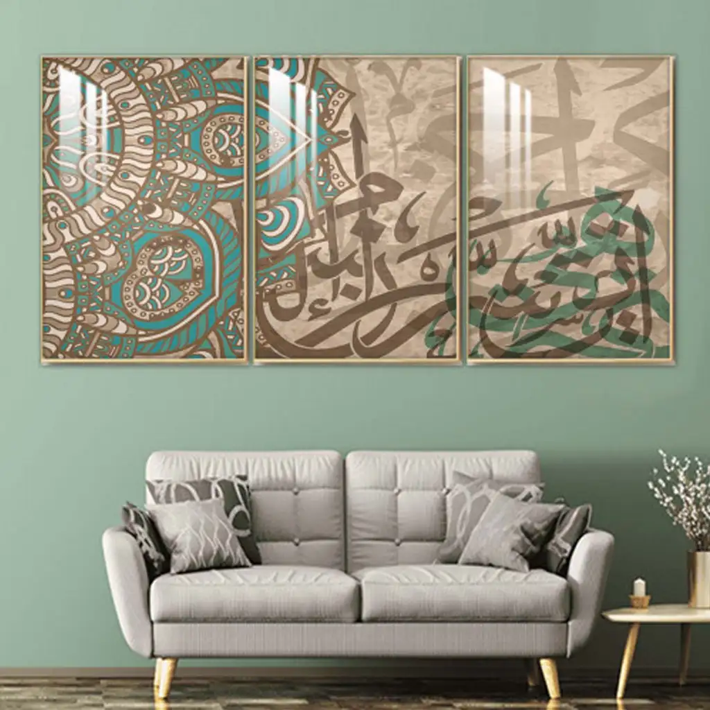 ثلاث لوحات جدارية مع برواز ذهبي واكريلك شفاف 120x60