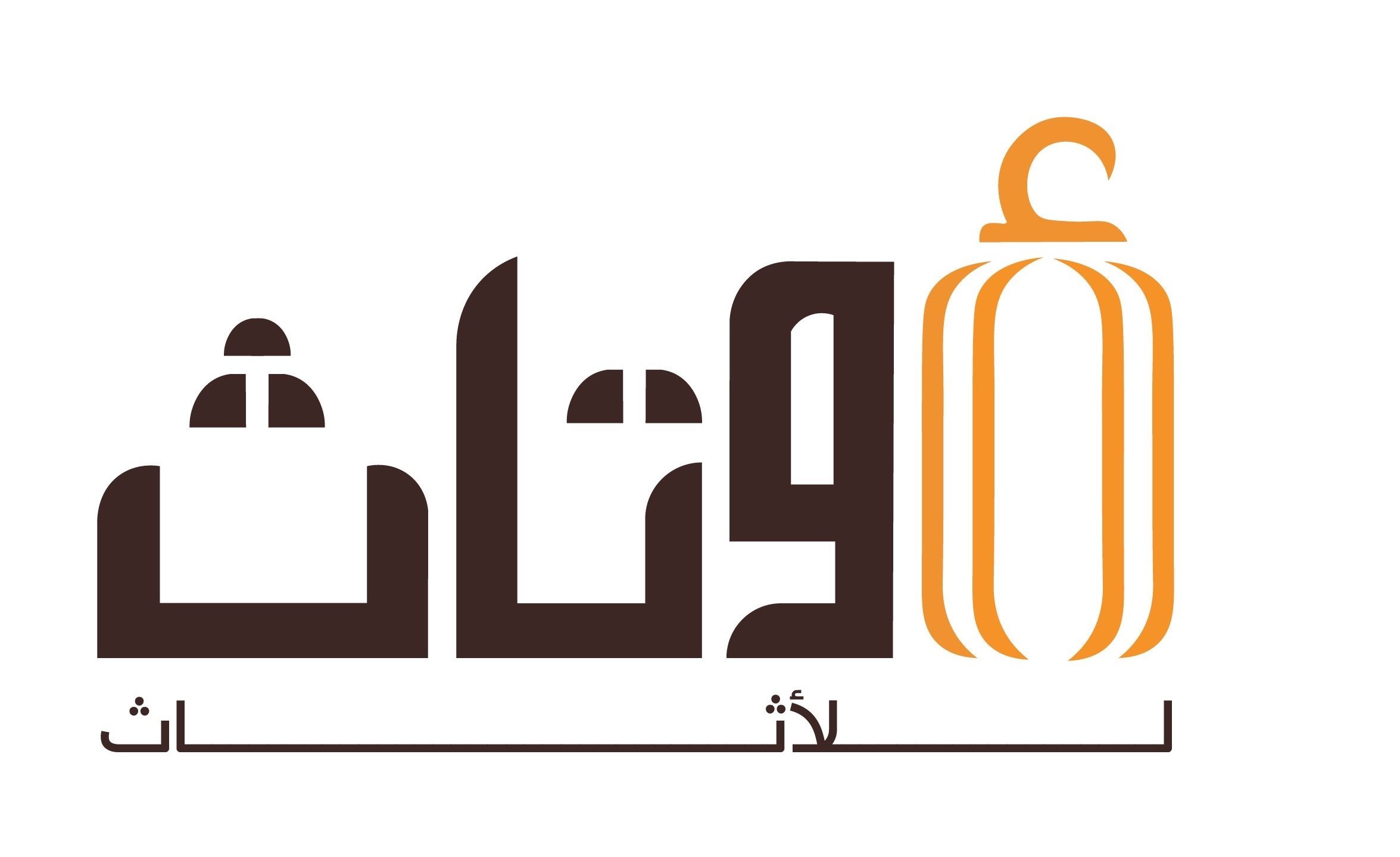 اوتاث